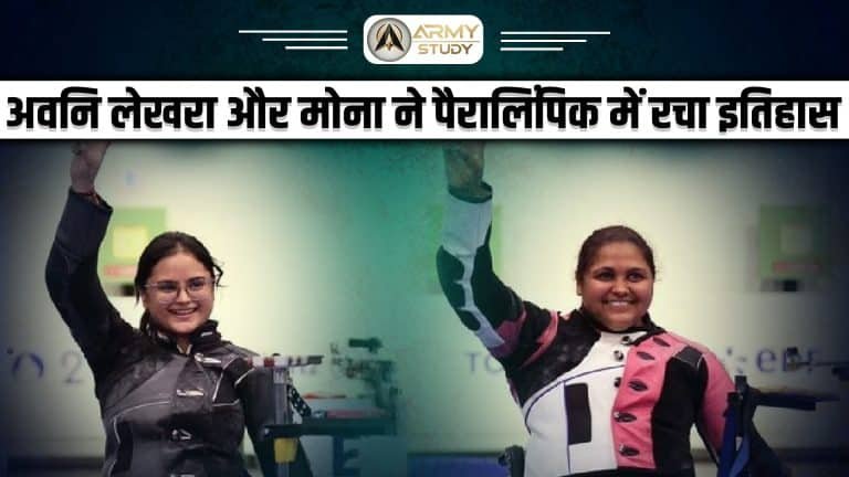 Avani lekhara and mona create history in paralympics image. Jpg