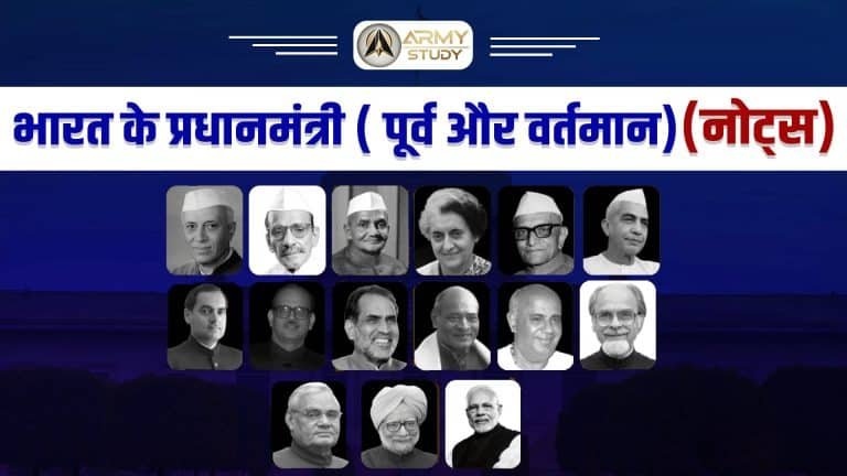 Prime minister of india image. Jpg