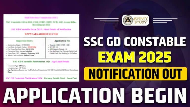 Ssc gd constable recruitment 2025 notification image. Jpg
