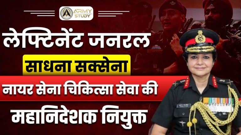 Lt gen sadhana saxena nair is the first woman director general of army medical services image