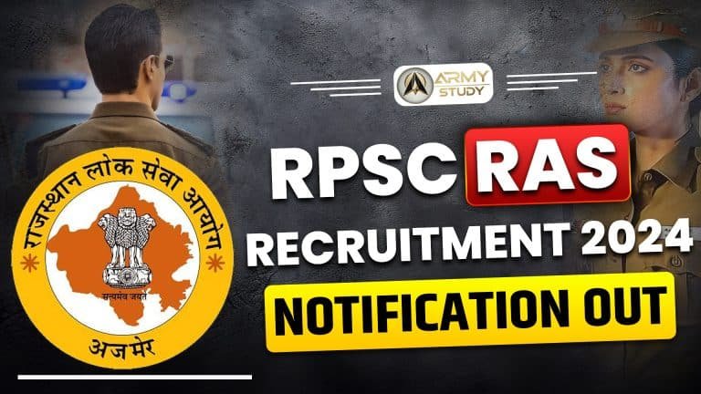 Rpsc ras recruitment 2024 notification out image