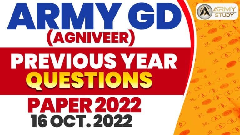 Army gd (agniveer) previous year question paper 2022 (16 oct. 2022)