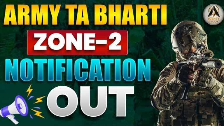 Army ta bharti zone 2 notification 2024