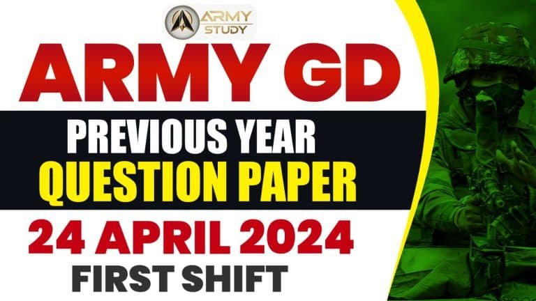 Army gd previous year question paper 24 april 2024 - first shift
