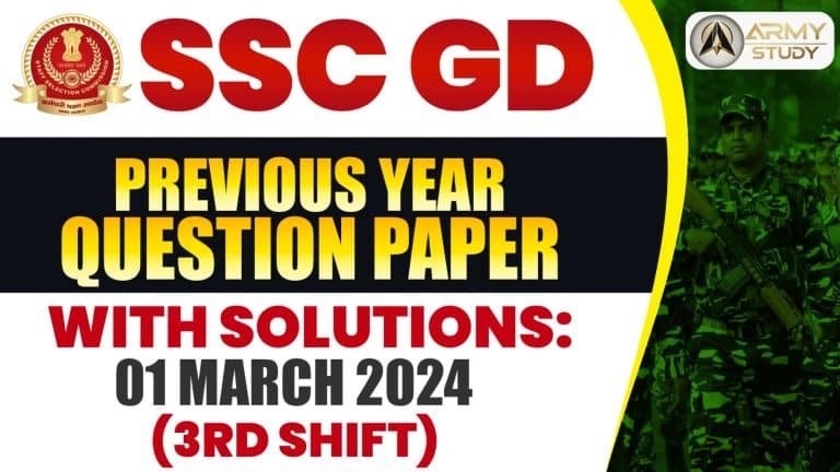 Ssc gd previous year question paper with solutions: 01 march 2024 (3rd shift)