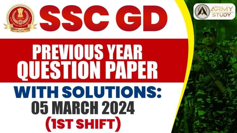Ssc gd previous year question paper with solutions 05 march 2024 (1st shift)
