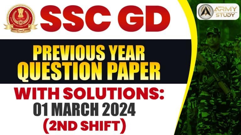 Ssc gd previous year question paper with solutions: 01 march 2024 (2nd shift)