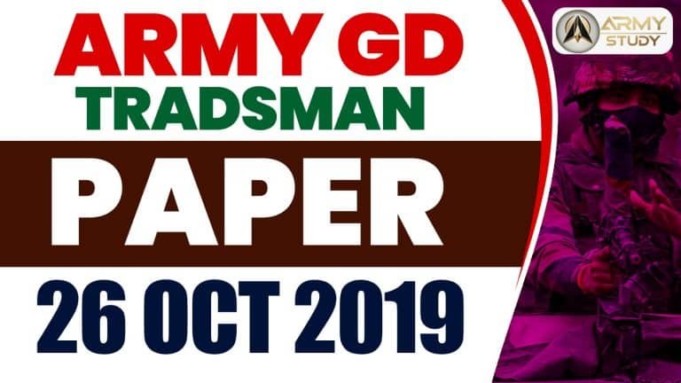 Army tdn previous year paper (26 oct 2019)