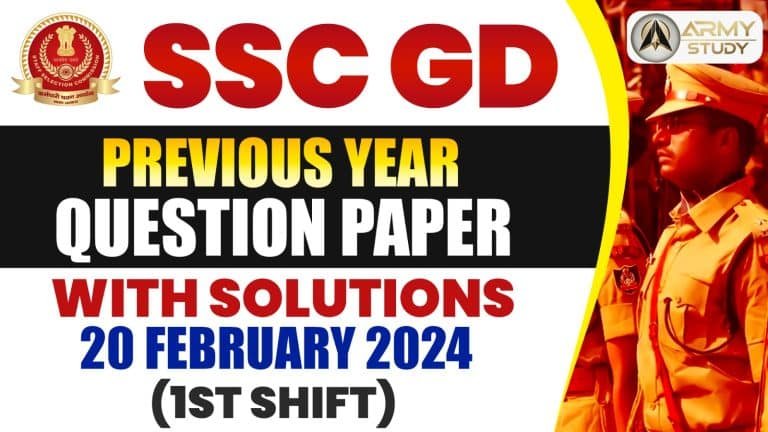 Ssc gd previous year question paper with solutions: 20 february 2024 (1st shift)