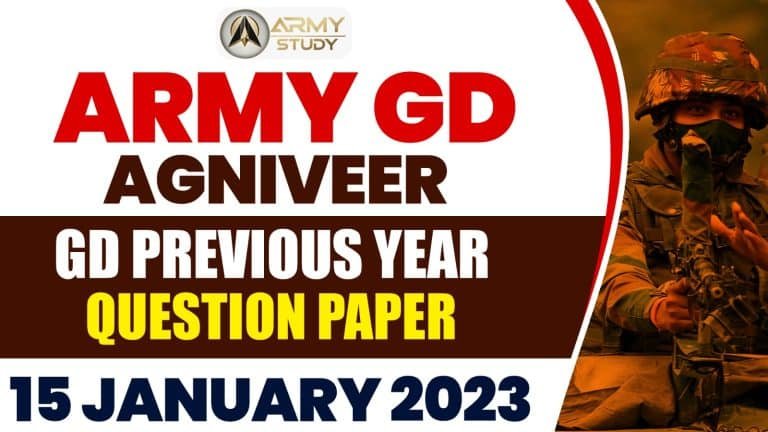 Army agniveer gd previous year question paper 15 january 2023