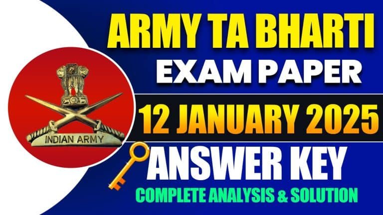 Army ta bharti exam paper 12 january 2025 answer key
