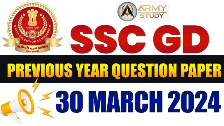Ssc gd previous year question paper with solutions: 30 march 2024