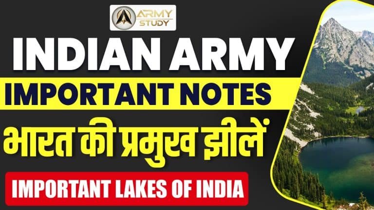 Important lakes of india