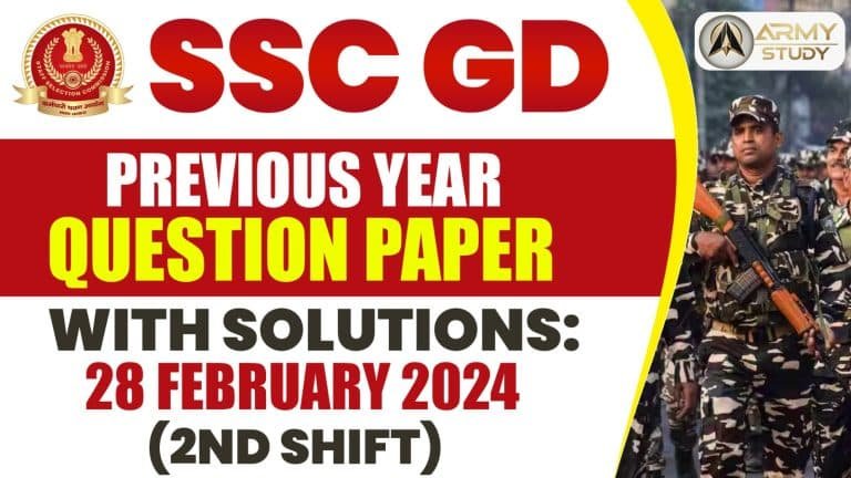 Ssc gd previous year question paper with solutions: 28 february 2024 (2nd shift)