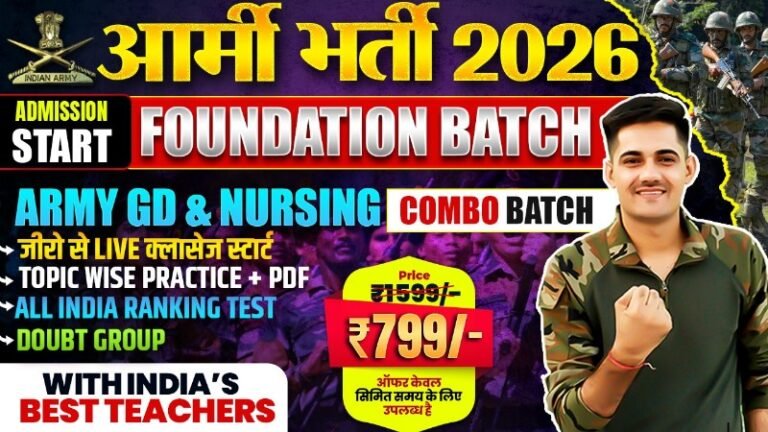 Army gd + nursing combo foundation course-2026