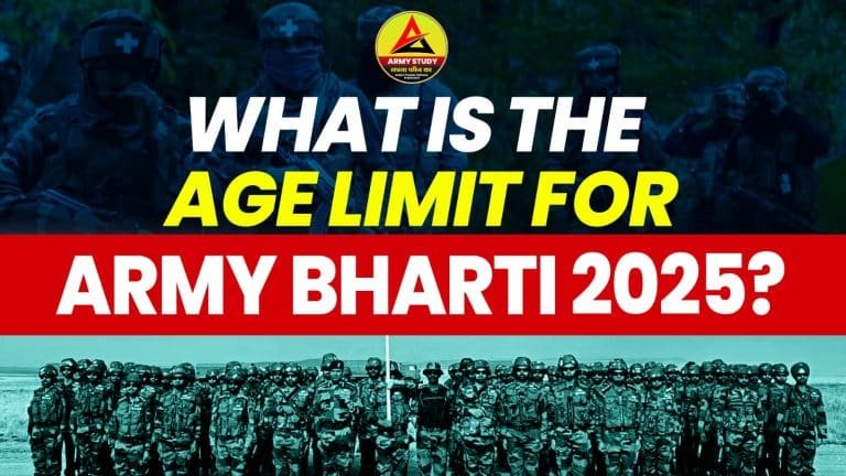 What is the age limit for army bharti 2025?