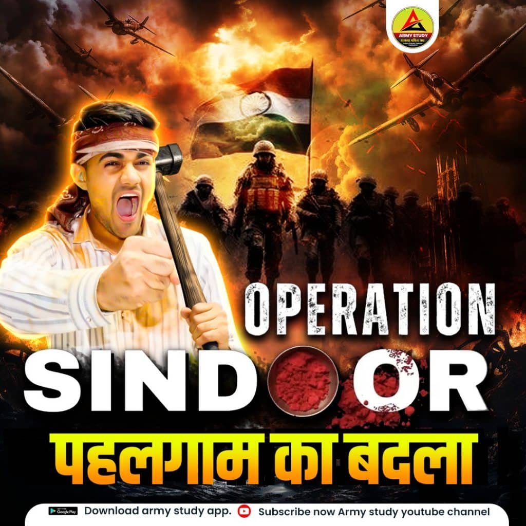 Operation sindoor: india's befitting reply to terrorism