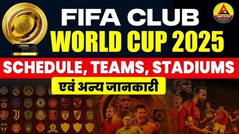 Fifa club world cup 2025 schedule teams stadiums information