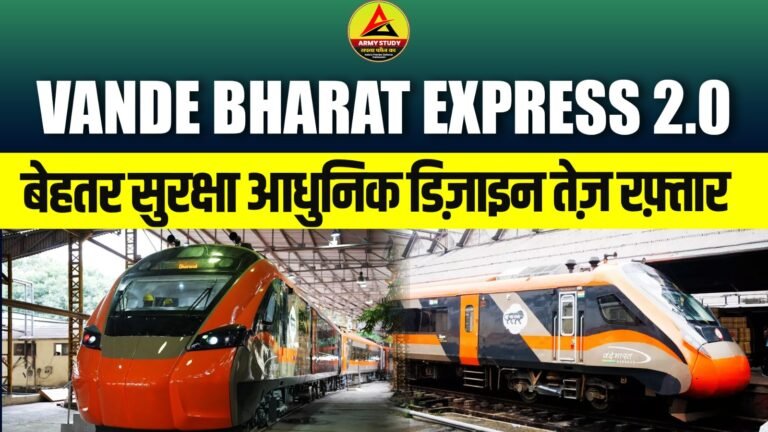 Vande bharat express 20 make in india success