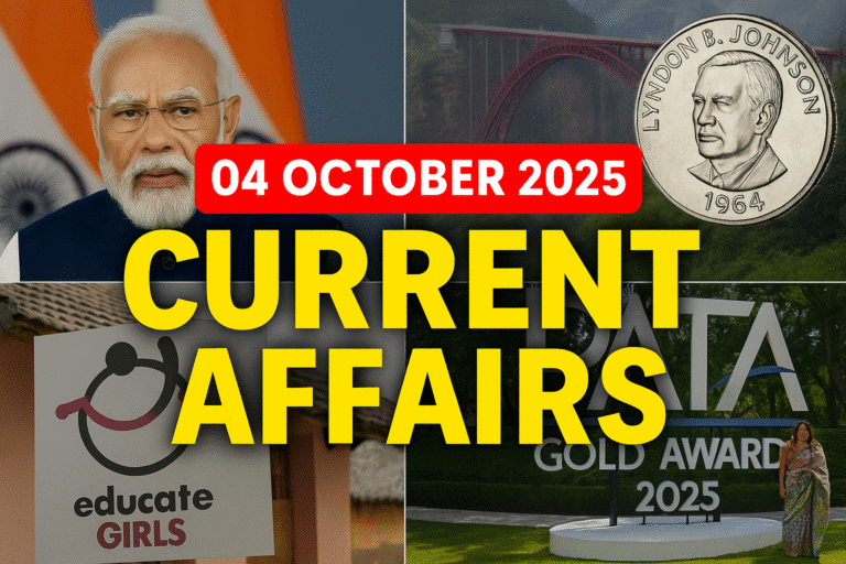 04 october 2025 current affairs