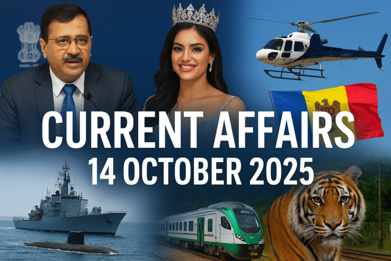 14 october 2025 current affairs