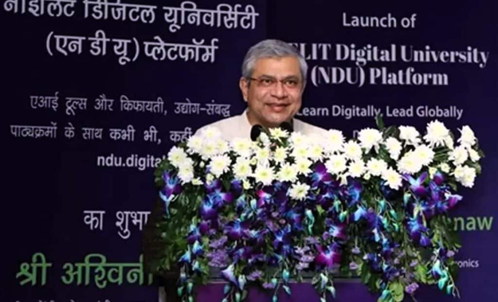 Nielit digital university platform was launched by the ministry of electronics and information technology