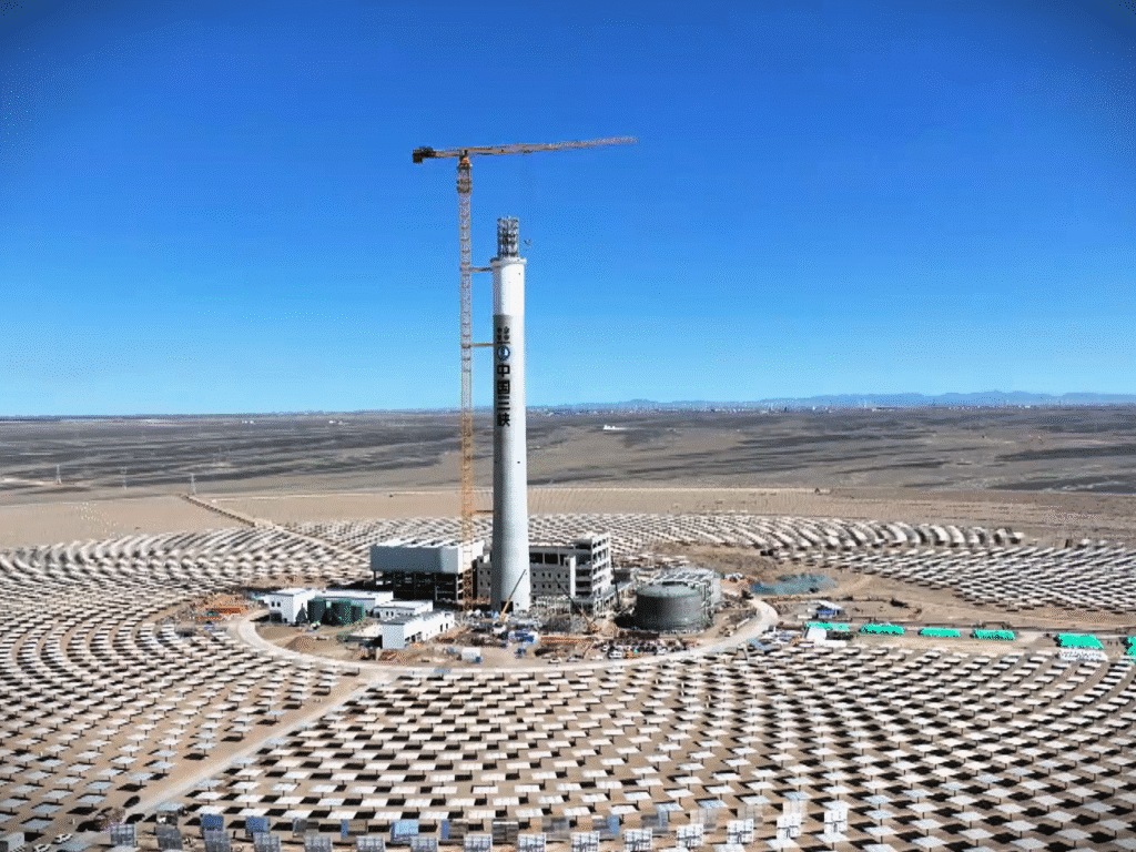 China has inaugurated a dual tower solar thermal power plant