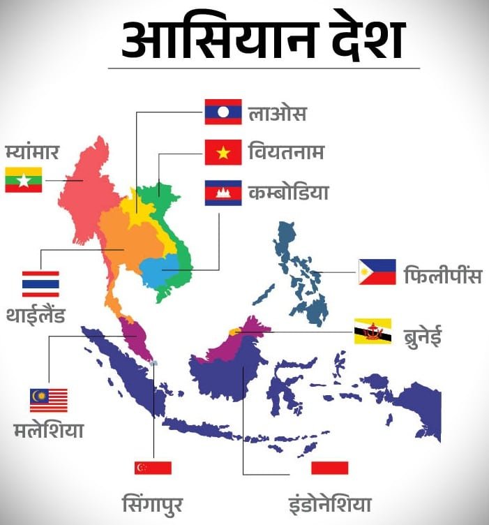 During the 47th asean summit held in kuala lumpur malaysia timor leste was made the 11th member
