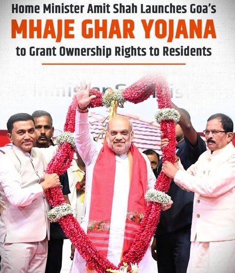 Home minister amit shah launched the ‘majhghar yojana in goa