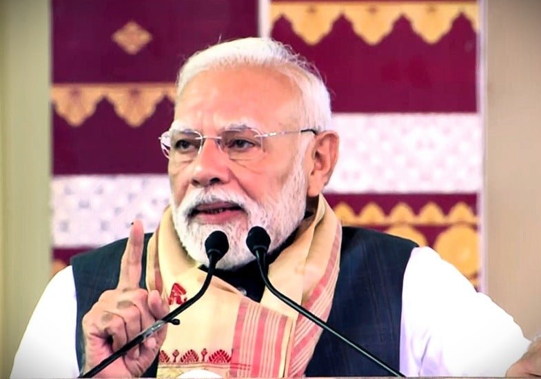 Prime minister modi inaugurated development projects worth ₹6500 crore in darang