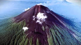 Taftan volcano iran