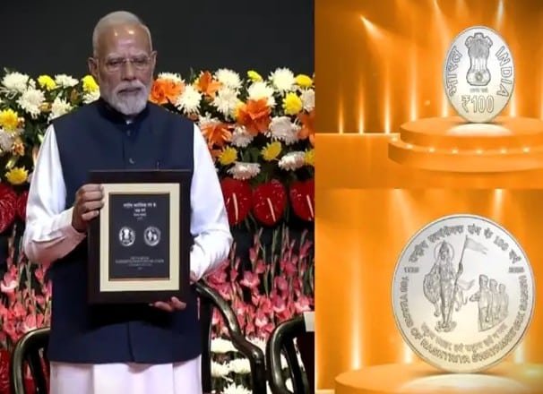 The ashok pillar is engraved on one side of the coin