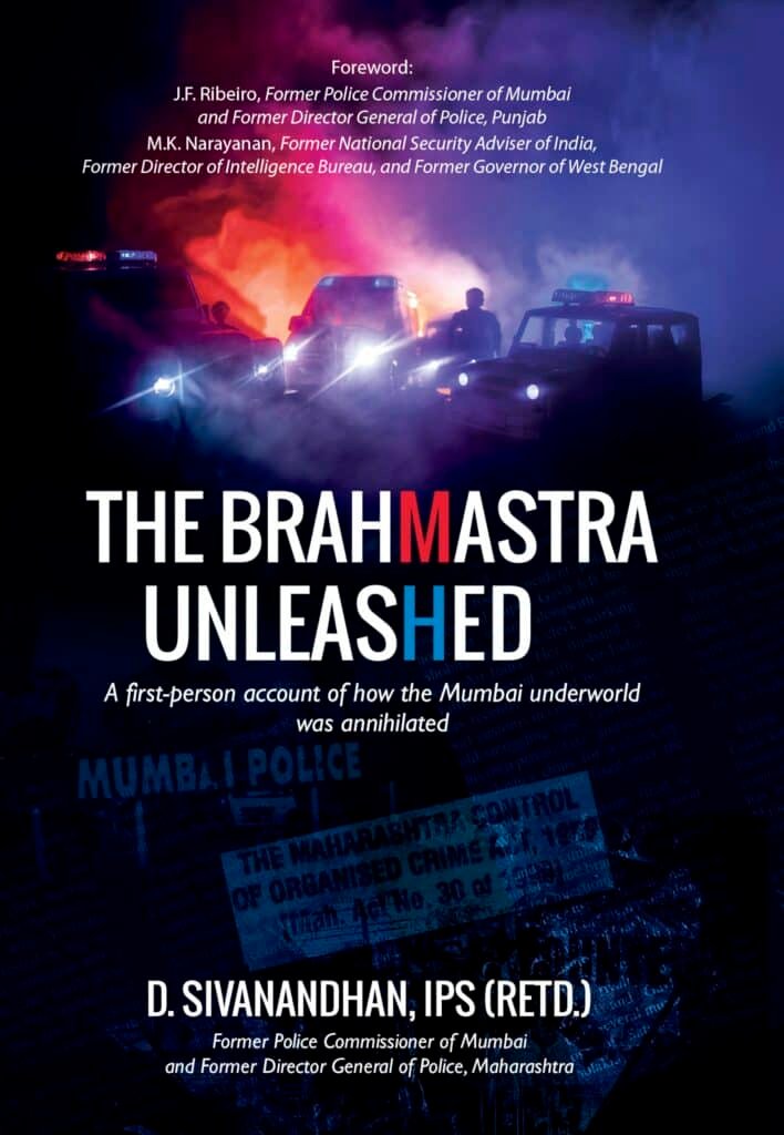 The book the brahmastra unleashed is written by d. Shivanand
