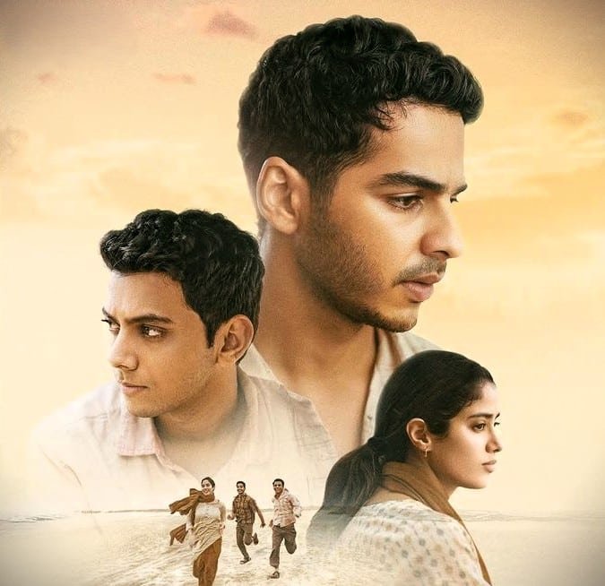 The film homebound has been selected as indias official entry for the oscars 2026
