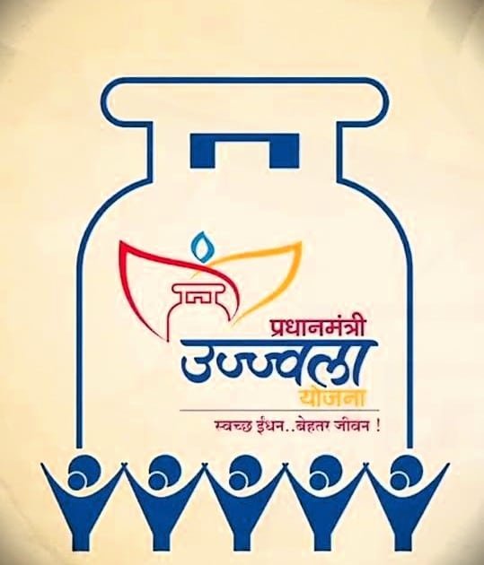 Under pmuy women from families living below the poverty line bpl are provided with free lpg gas connections and cylinders