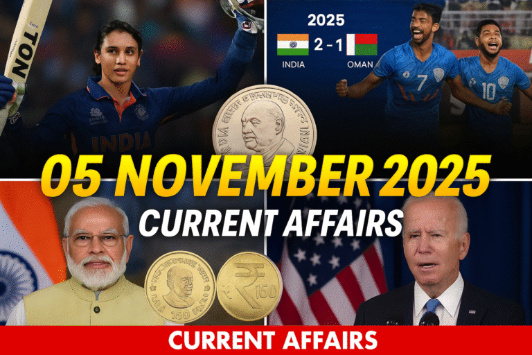05 november 2025 current affairs