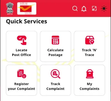 08 November 2025 Current Affairs 7 Dak seva 2. 0 app