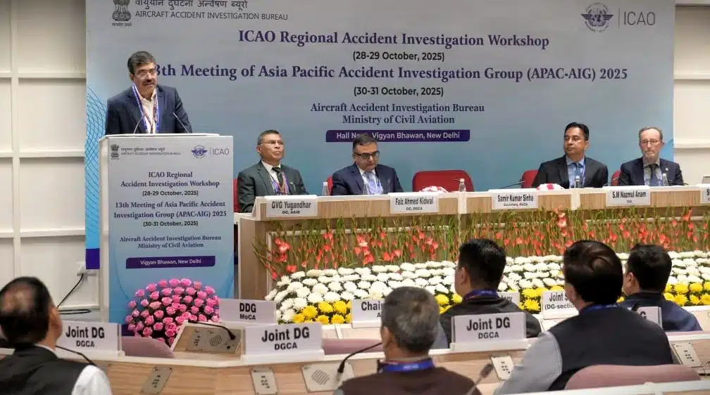 03 November 2025 Current Affairs 3 It was held in new delhi