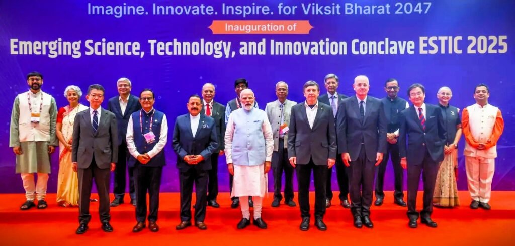 Its objective is to increase private sector participation in scientific research