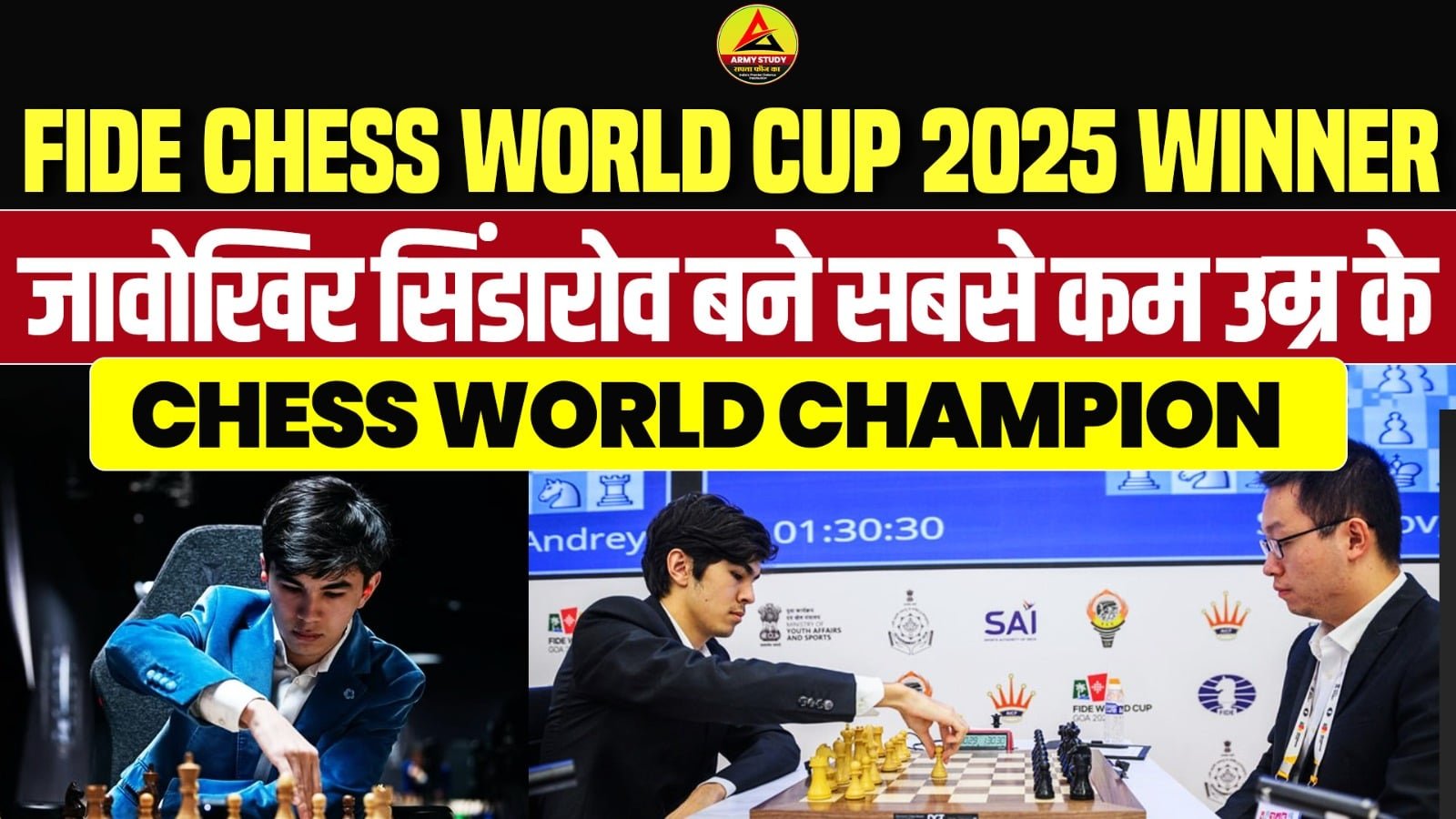 javokhir sindarov becomes the youngest chess champion fide chess world cup 2025