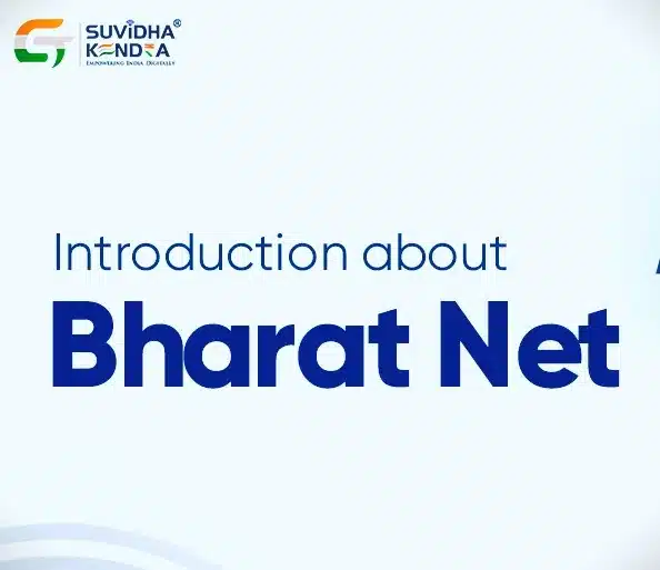 13 November 2025 Current Affairs 5 Punjab implemented the revised bharatnet scheme across the entire state