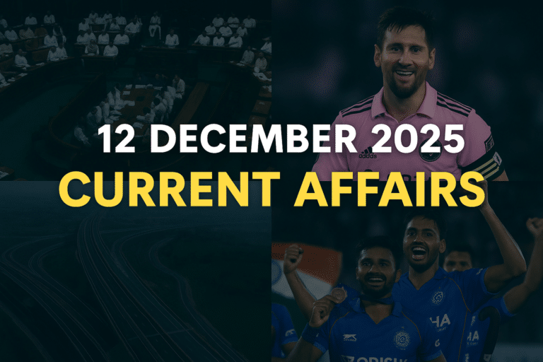 12 december 2025 current affairs