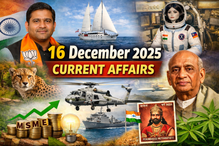 16 december 2025 current affairs