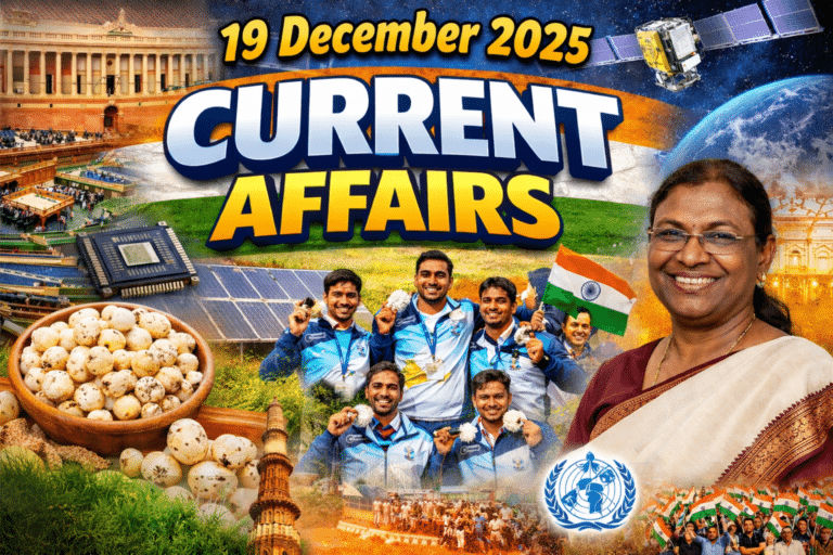 19 december 2025 current affairs