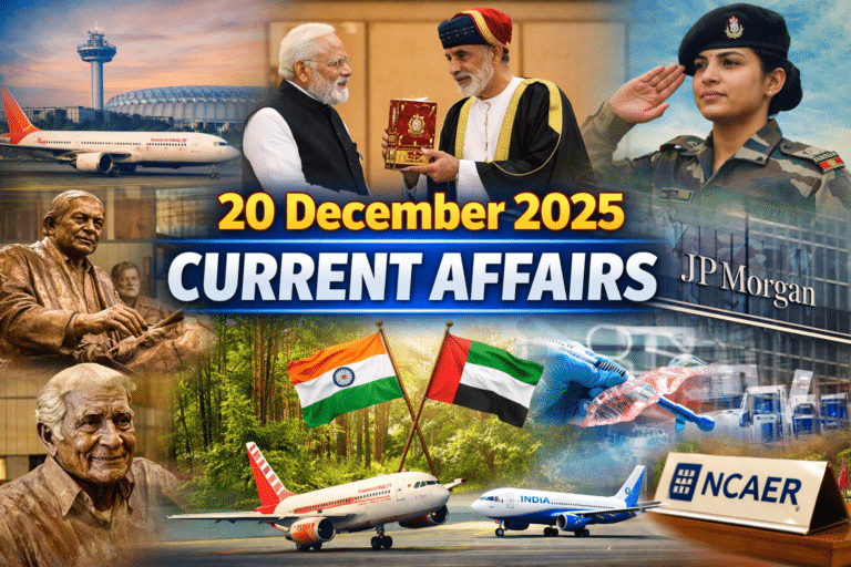 20 december 2025 current affairs