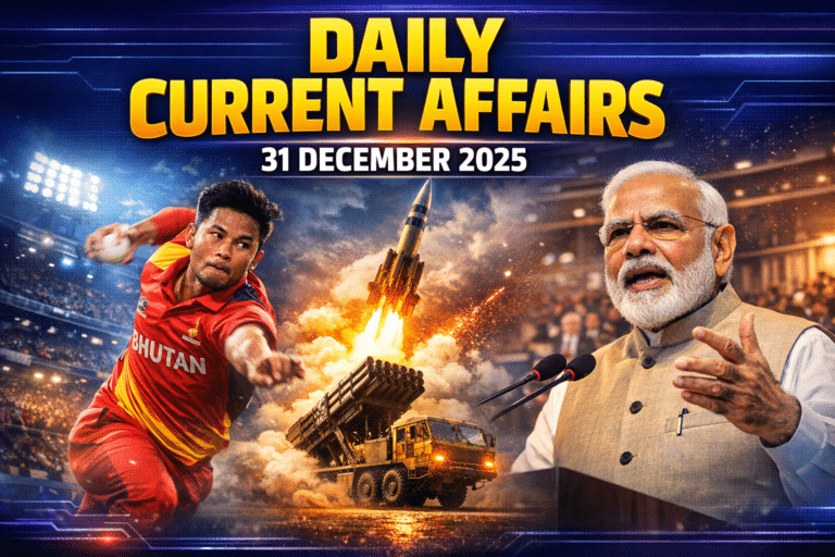 31 december 2025 current affairs