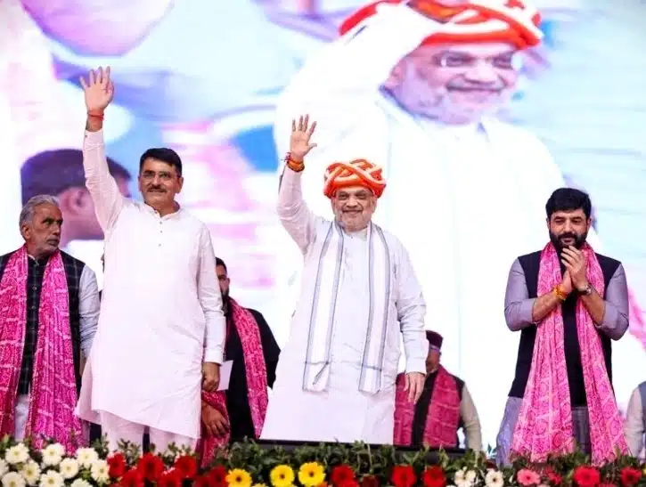 09 December 2025 Current Affairs 2 Amit shah inaugurated a bio cng and fertilizer plant in gujarat