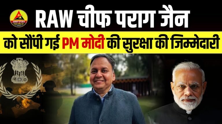 Raw chief parag jain given responsibility of pm modi’s security