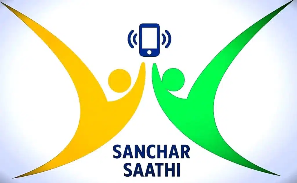 05 December 2025 Current Affairs 3 Sanchar sathi