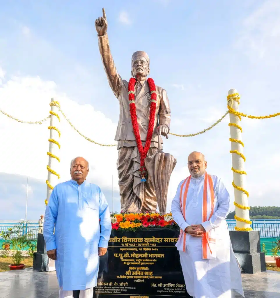 13 December 2025 Current Affairs 5 Statue of freedom fighter vinayak damodar savarkar in vijaypuram